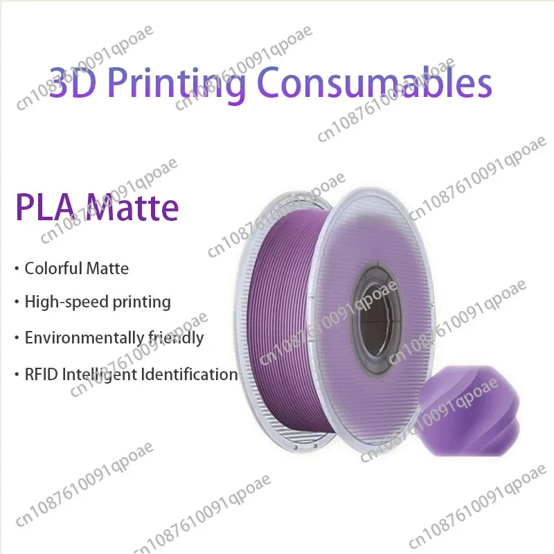 consommables-d'impression-3d-pla-finition-mate-couleur-mate-haute-resistance-facile-a-decoller-impression-rapide-parametres-intelligents-rfid