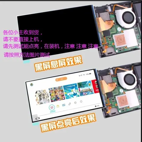 8 best sales स्विच ओएलईडी डिस्प्ले - №4