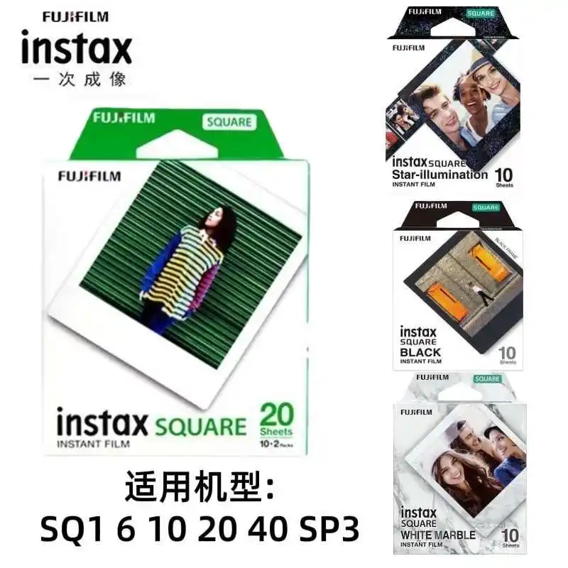 New Fujifilm Instax Square White Edge Rainbow Black Original 10-100 Sheets For SQ1/SQ10/SP-3/SQ20 Hybrid Cameras Starry Sky