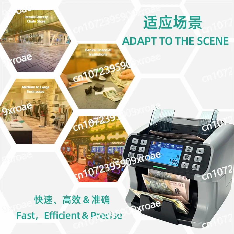 Multi-currency Banknote Detector Mixed Point Total Image Recognition Foreign Currency Banknote Counter