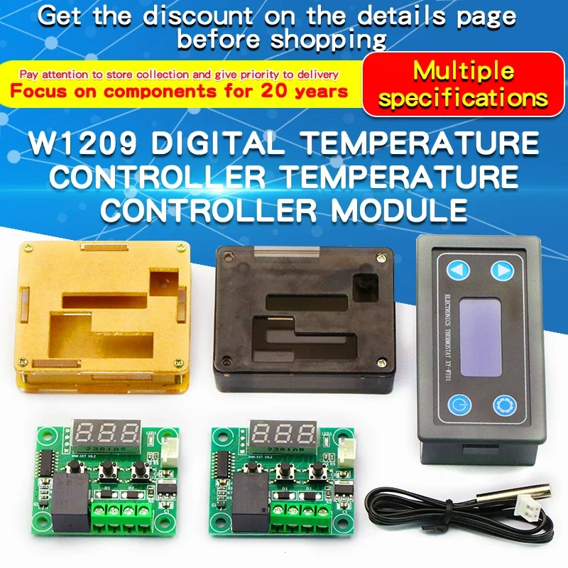 1PCS W1209 Blue/Red LED DC 12V Digital Thermostat Temperature Control Board Thermometer Controller Module Waterproof NTC Sensor