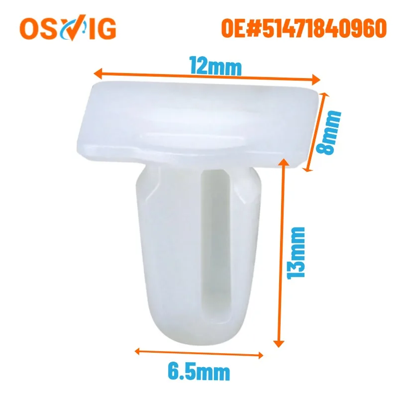 

50pcs Suitable for the fixing buckle of the BMW 51471840960 car door buckle