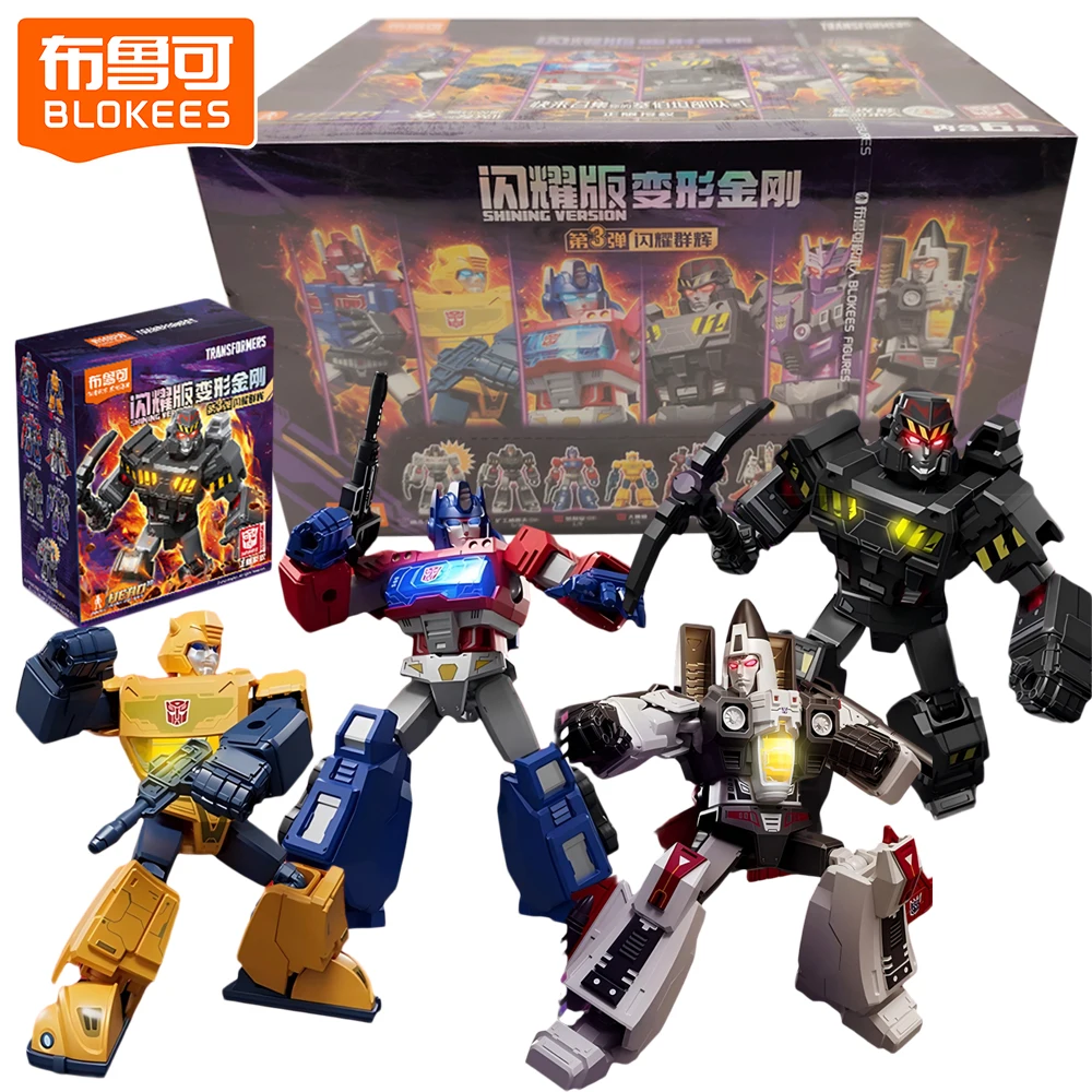 

Original BLOKEES Transformers Blind Box Shining Version 3 Megatron Beachcomber Characters Assembled Toys Surprise Gifts in Stock