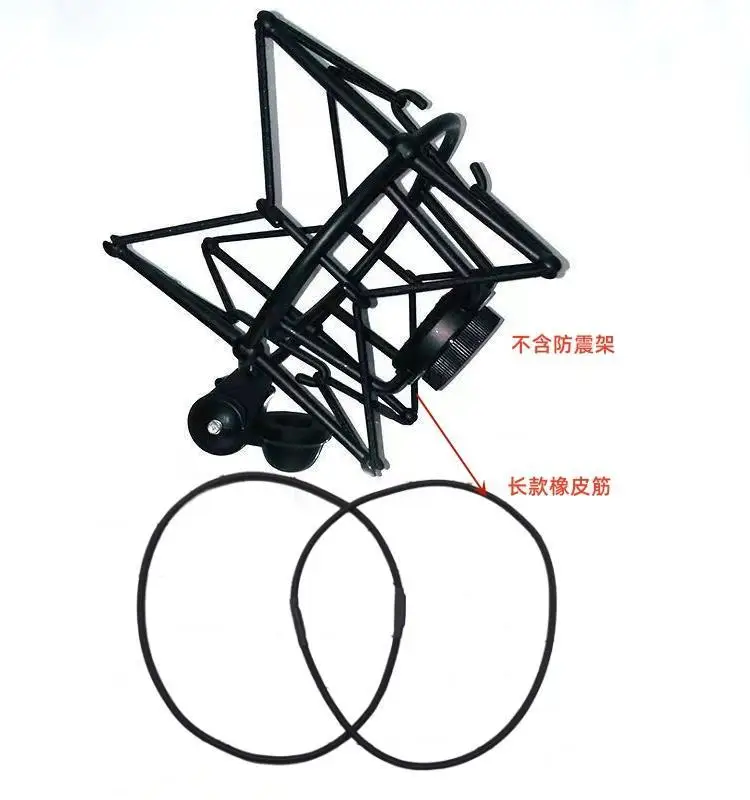 10Pcs Microphone Shock Mount Kit - Rubber Rope Clip Adapter for Condenser Mics, Desktop Stand Holder with Anti-Vibration