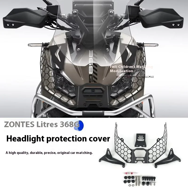 

For Zontes 368g Modified Headlight Protector Headlight Stainless Steel Guard Rear Fender Instrument Cover