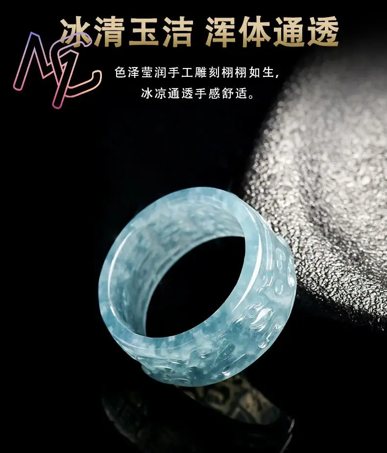 Myanmar Jadeite Taotie Ring Fashion Accessories Gemstone Emerald Real Burmese Jade Natural Jewelry Talismans Carved Stone - view 5