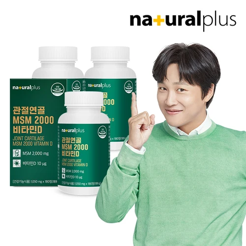 [2팩 친구들 마라로제떡볶이]  밀떡 소시지 어묵 당면 푸주 로제육수까지 포함 