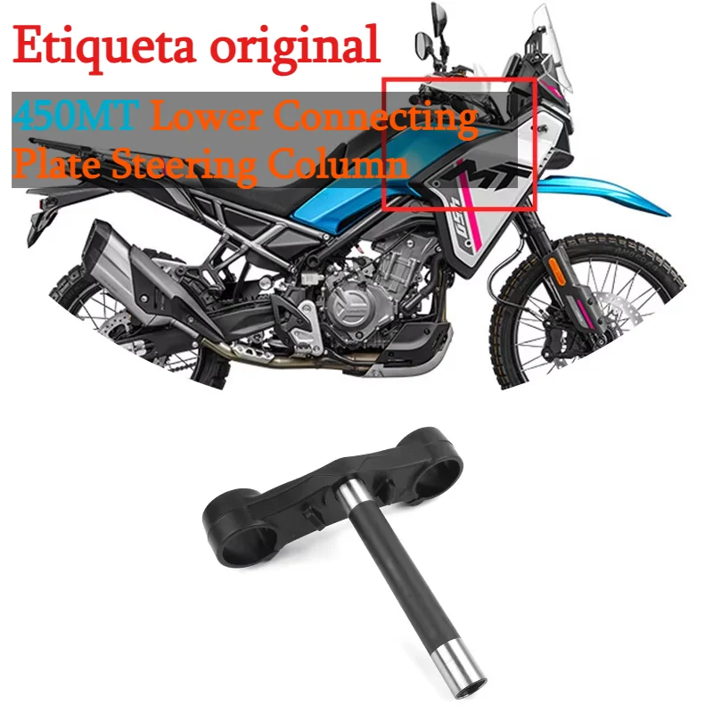 For CFMOTO Original 450MT Lower Connecting Plate Steering Column CF Moto 450 MT Lower Triple Clamp Motorcycle Original Parts