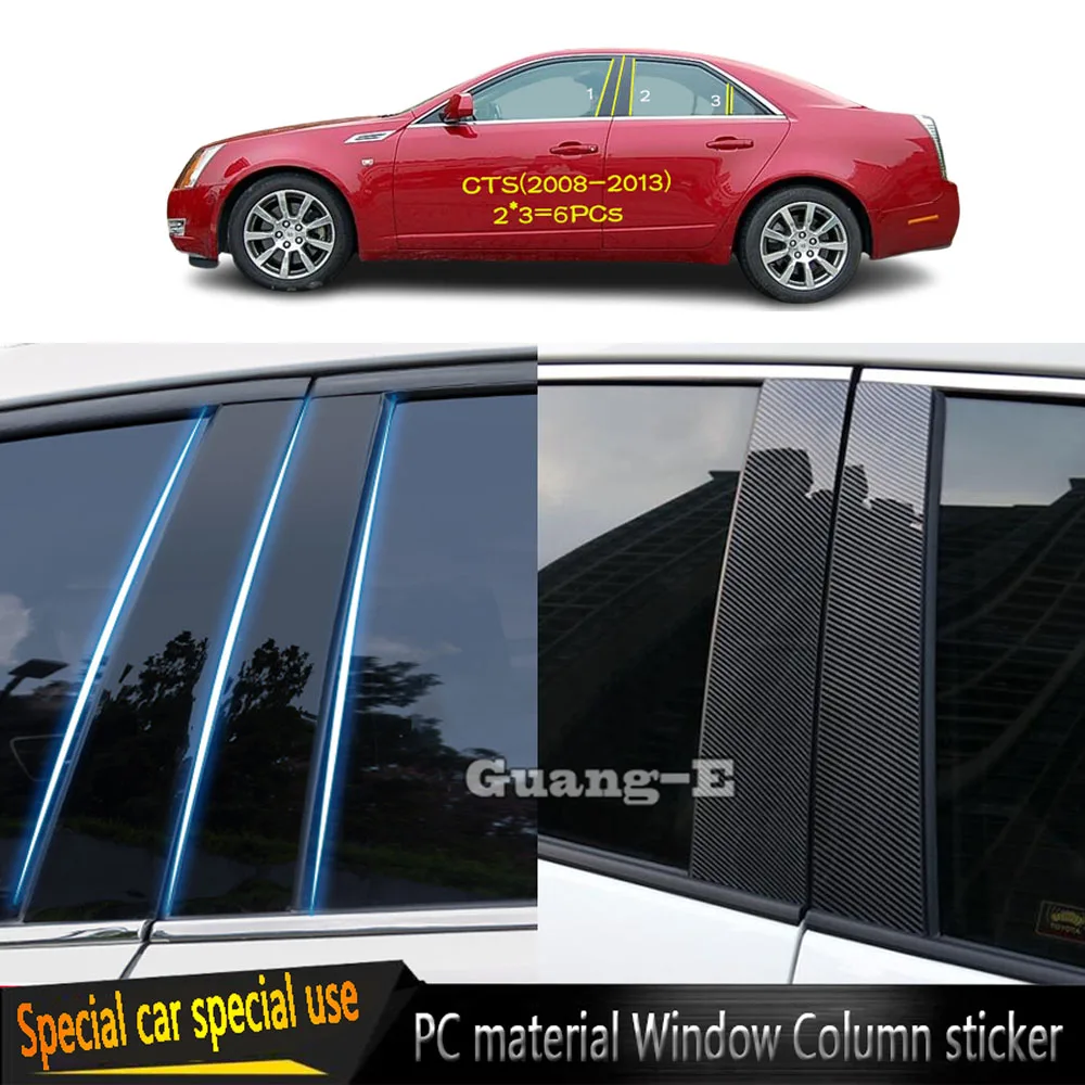 For Cadillac CTS 2008 2009 2010 2011 2012 2013 Car PC Material Pillar Post Cover Door Trim Window Molding Decorative Sticker