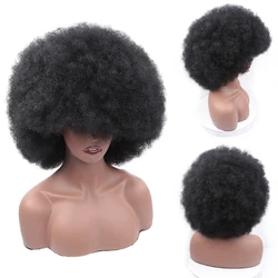 Parrucche Afro corte parrucche per capelli neri per le donne parrucche ricci crespi corti con frangia parrucche sintetiche per la danza del partito Cosplay femminile