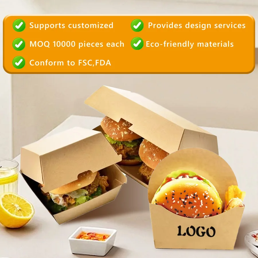 500pcs Custom Disposable Hamburger Burger Packaging Lunch Box