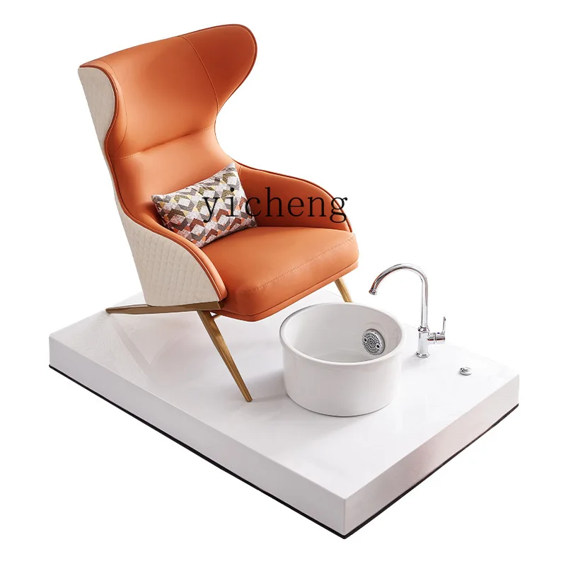 TQH Nail Sofa Electric Foot Bath Chair Hand and Foot Care Multifunctional  Washing Chair Special Eyelash Sofa Foot Chair