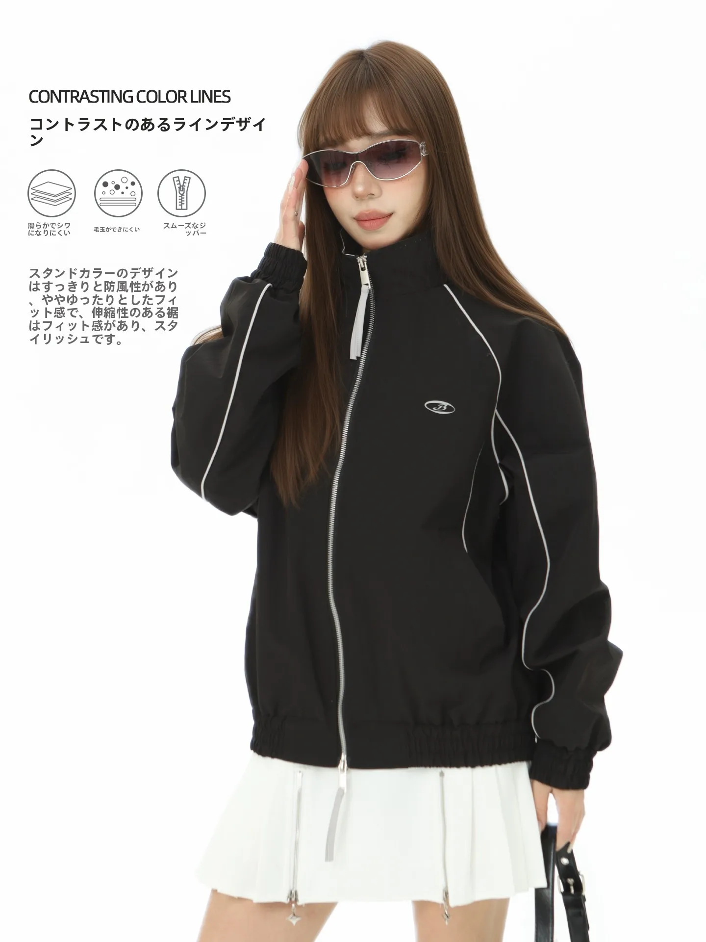 

American Simple Stand Collar Jacket Women's Spring New Loose Outdoor Sports Couple's Jacket Polyester Fiber Long Sleeve Zipper