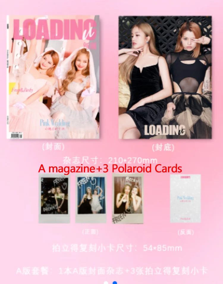 [Spots] 2023 freencaratteristica LOADING Magazine Cover + Small Card