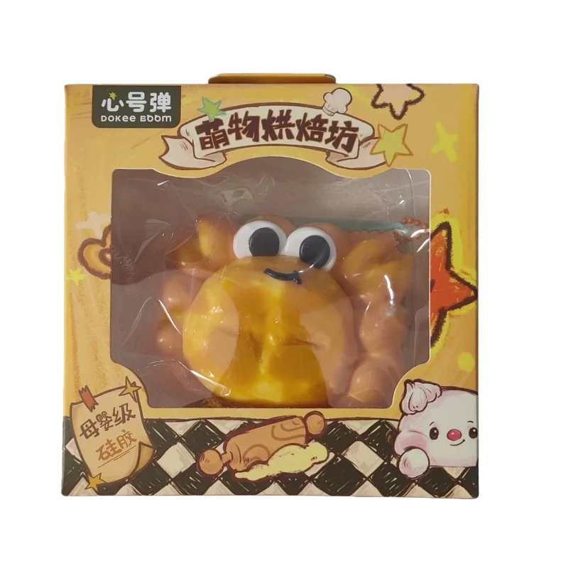 الكرتون الحيوانات الصغيرة التمساح ضغط لعبة محاكاة الخبز تنفيس الكرة انتعاش بطيء الضغط لعبة عيد الميلاد هدية عيد ميلاد #2