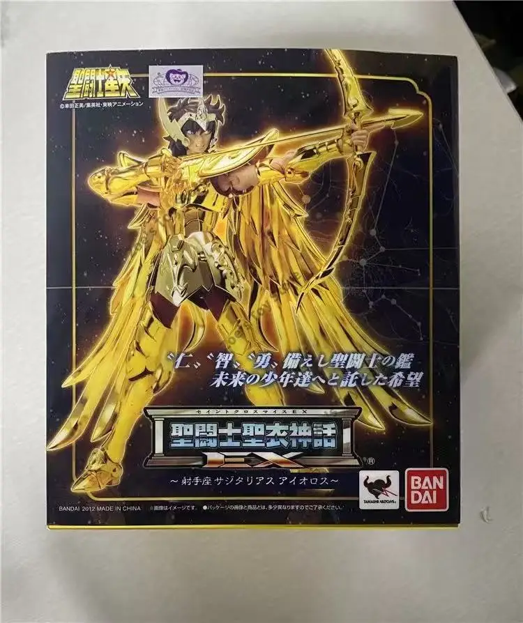 

Inventory Bandai Model Saint Cloth Mythical Gold Ex 2.0 Sagittarius Aiolos Anime Model Movable Doll Toy Collection Gift