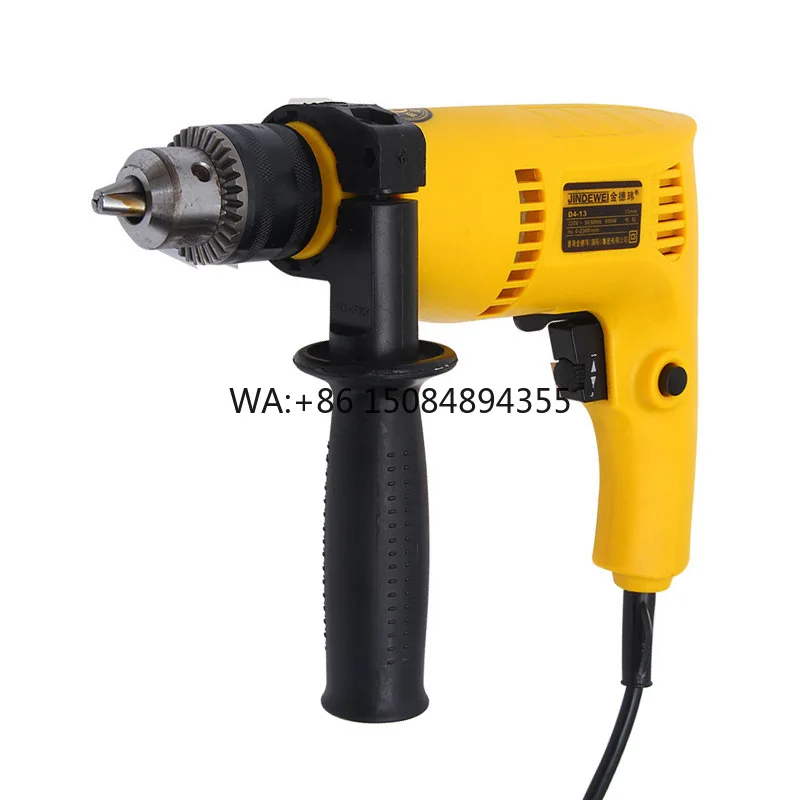 Industrial Wood Drilling Power Tool Multifunctional Impact Drill Adjustable Speed Torque Electrical Drill Yellow D4-10