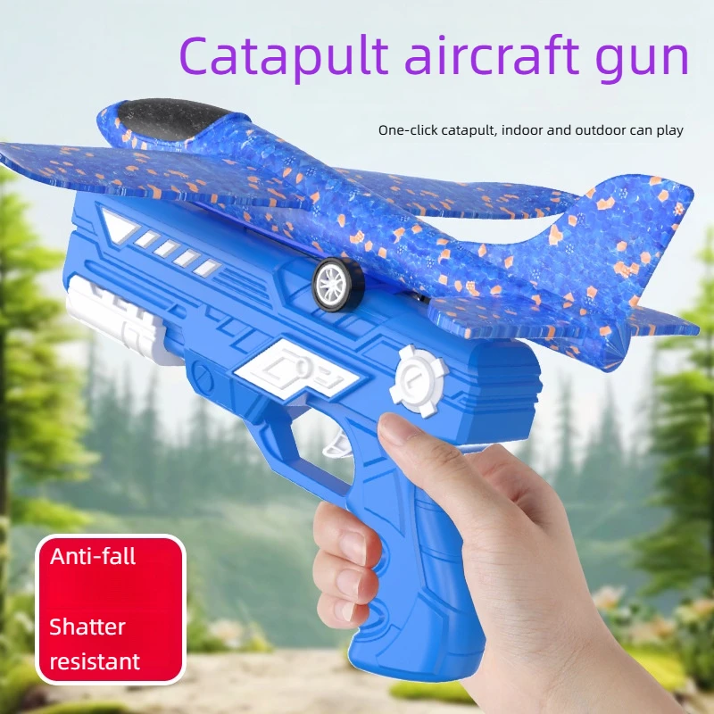 Petit pistolet d'avion catapulte transfrontalier pour garçons, avion rotatif à lancer de mousse clignotante