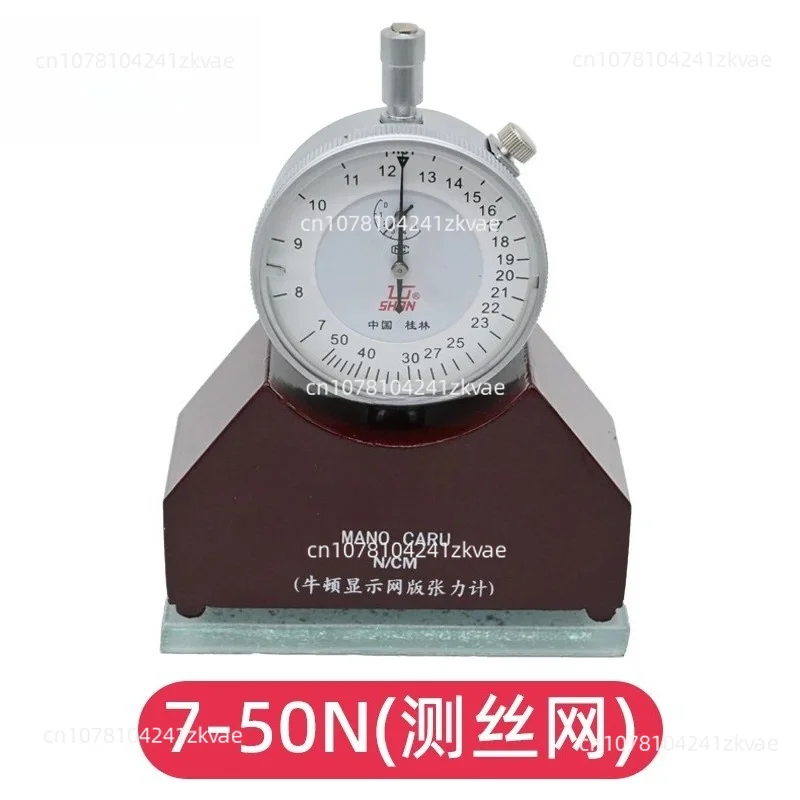 New Silk Screen Steel Mesh Tension Meter Measuring Gauge High Precision Tensiometer for Silk Steel Screen Printing Measurement