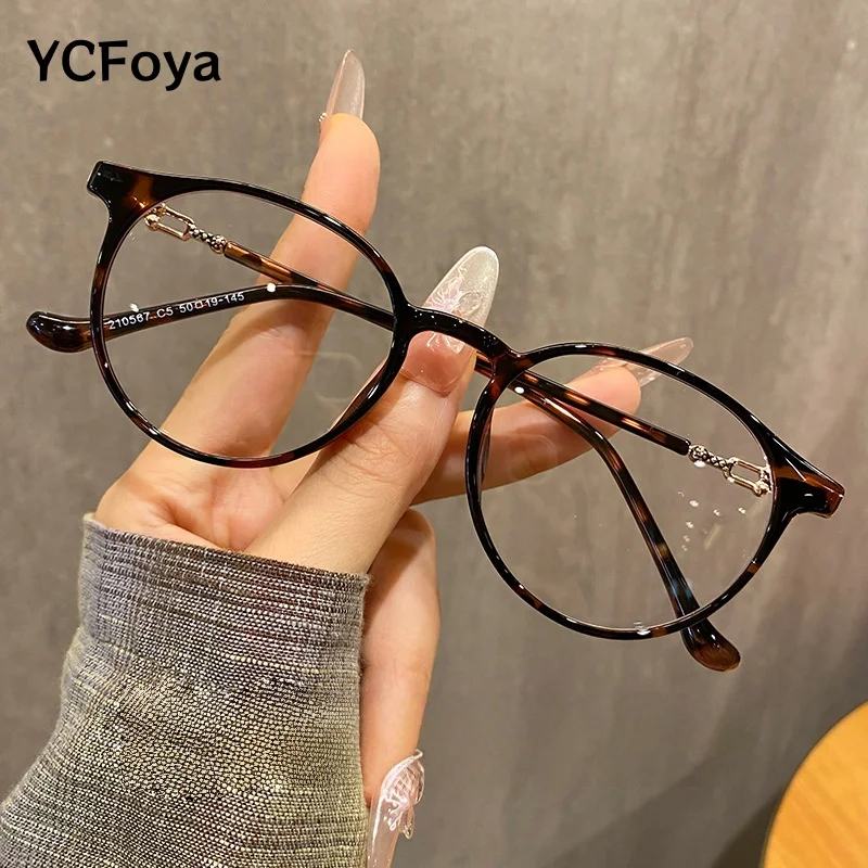 

YCFoya Women Retro Round Luxury TR90 Glasses Fashion Trend Small Face Optical Prescription Eyeglasses Frames Men L210567Z