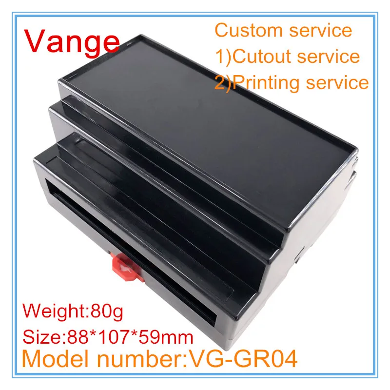 Vange Din Rail Junc…