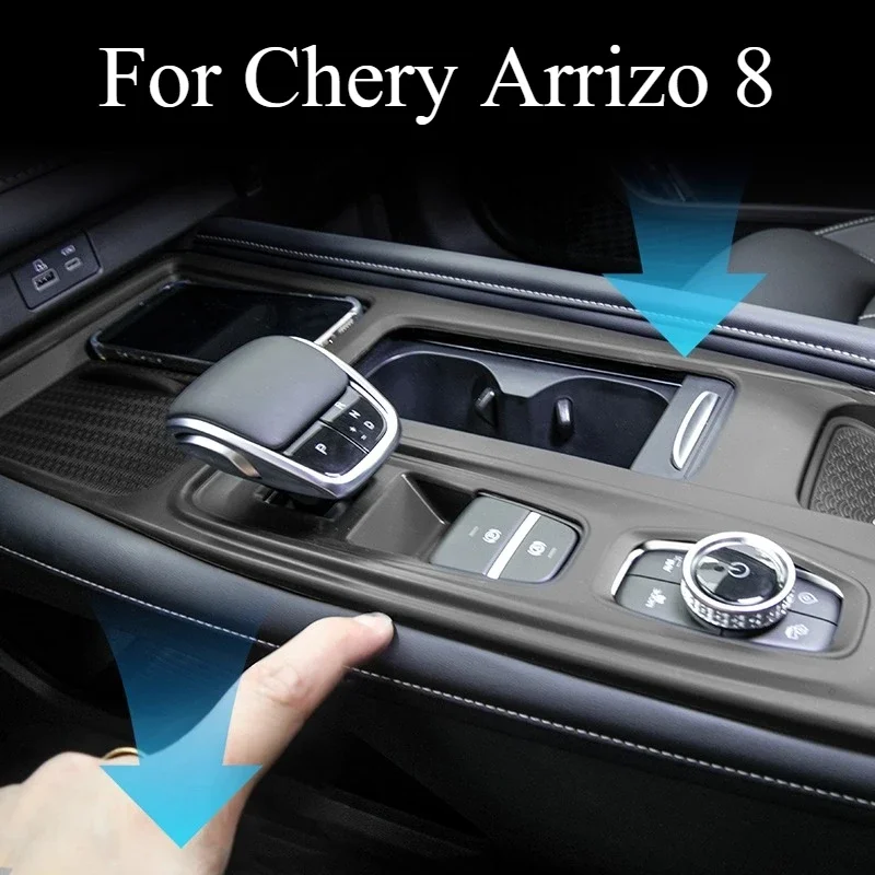 

Силиконовая защитная накладка с центральным управлением, защитный чехол для панели шестерни для Chery Arrizo 8, внутренняя модификация, украшение автомобиля
