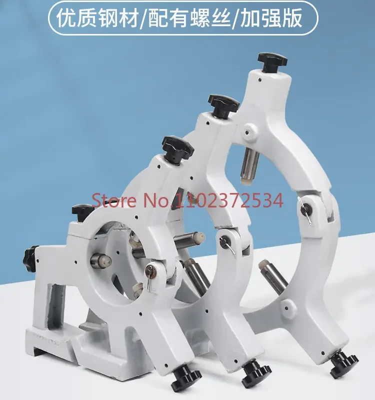 M1432A grinding machine center frame Shanghai M1432B grinding machine heel rest Wuxi Shangji M1432B bracket 1332B