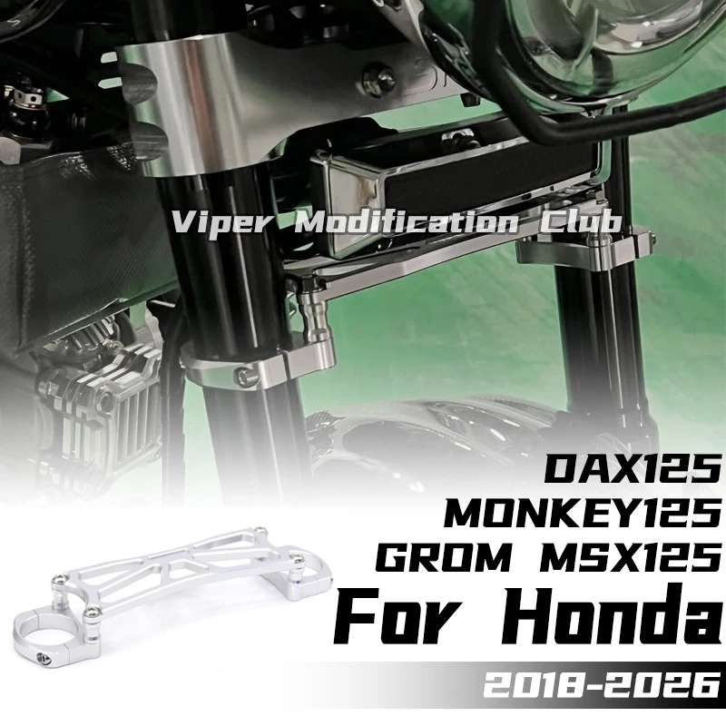 �y�Z�[�����z�z���_ MONKEY125 DAX125 GROM MSX125 �����t�����g�t�H�[�N�X�^�r���C�U�[�⋭�u���P�b�g 2018 2019 2020 2021 2022 2023 2024