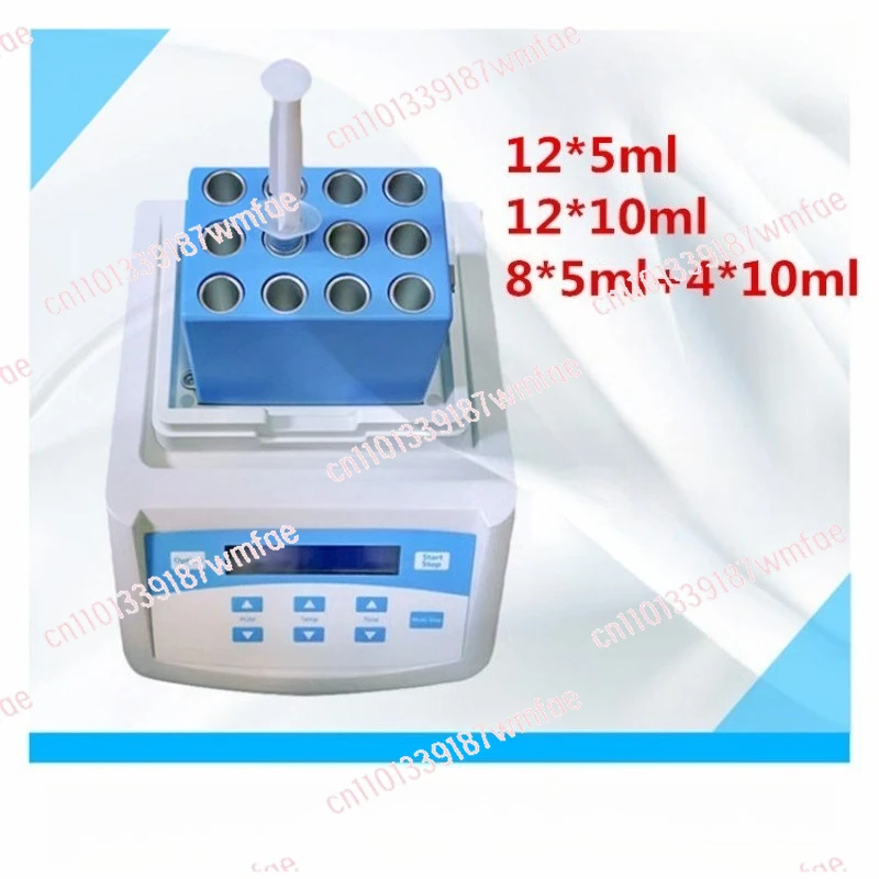 

150W Machine PPP Gel Maker Portable PRP Biofiller Gel Machine Fit for 5/10ml Syringe Beauty Machine