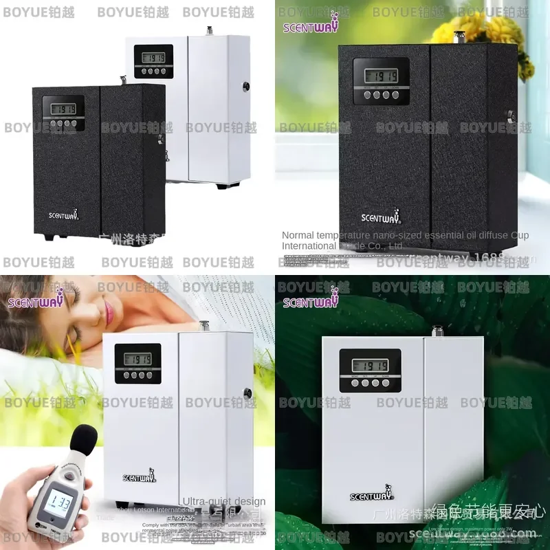 Automatic Essential Oil Diffuser Plastic Aroma Sprayer for Hotel Mall KTV Bar Home Scent Machine Air Freshener Device