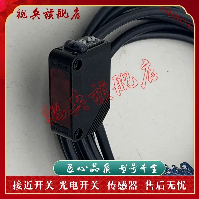 Brand New in Stock Quality Assurance for E3Z-D62H E3Z-D61H Photoelectric Switch Sensor Complete Models