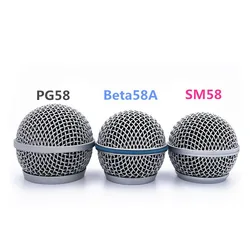 Replacement Microphone Head Steel Grille Ball Cover For Shure SM58 PG58 BETA58A BETA87A Handheld MIC Grill Mesh Head