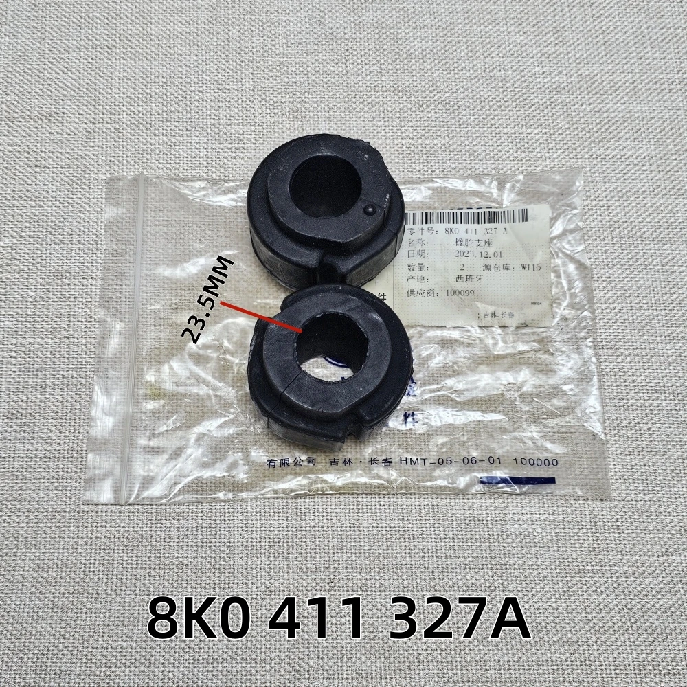 2PCS Front Sway Bar Anti Roll Bar Bushing Stabilizer Rubber Bush 8K0411327A 8K0 411 327 A For Audi A4 B8 S4 A5 A6 C7 A7 S5 S6