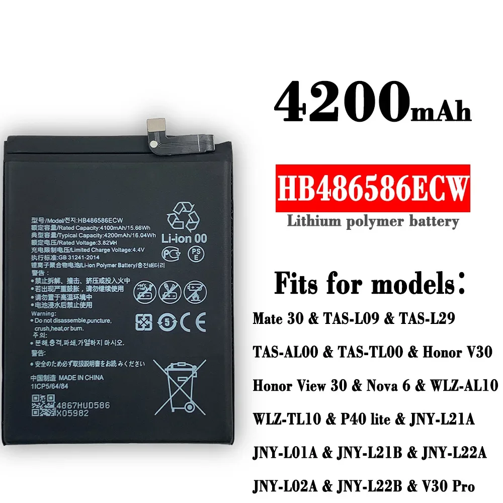 

4200mAh HB486586ECW Battery For Huawei P40 Lite JNY-L01A Mate 30 Mate30 Pro Nova 6 Nova 6 SE Honor VIew 30 V30 lite V30 Pro