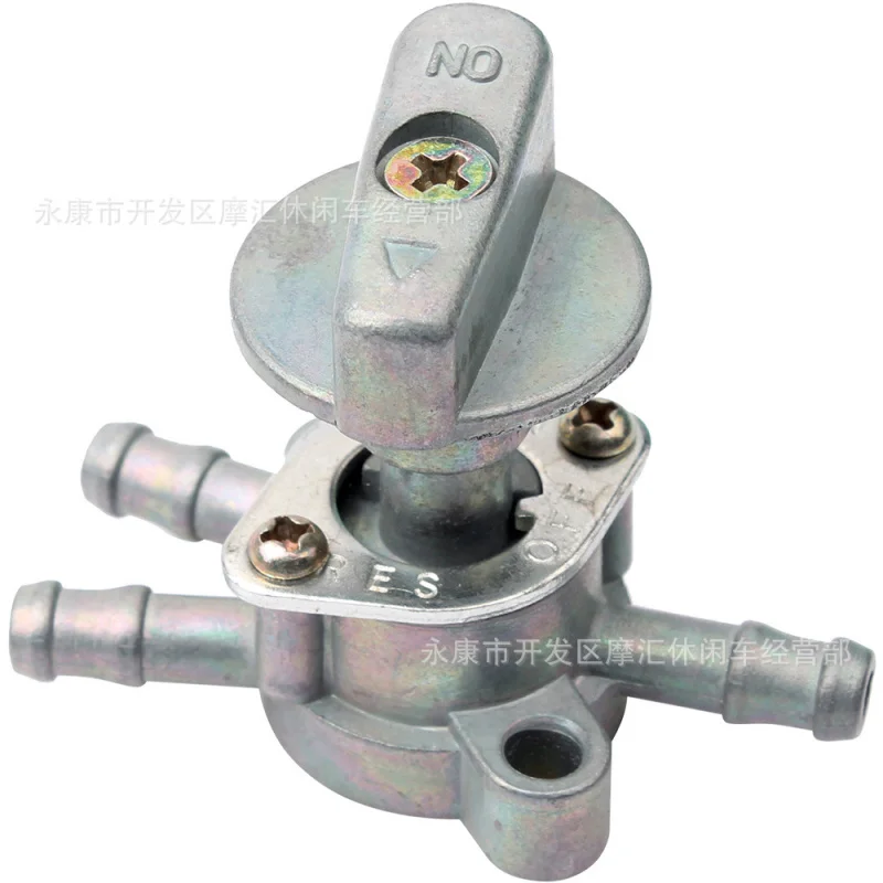 Motorcycle Scooter Four-Wheel ATV Two Input and One Output One-in Two-Outlet Oil Circuit Switch Fuel Tank Valve Tee