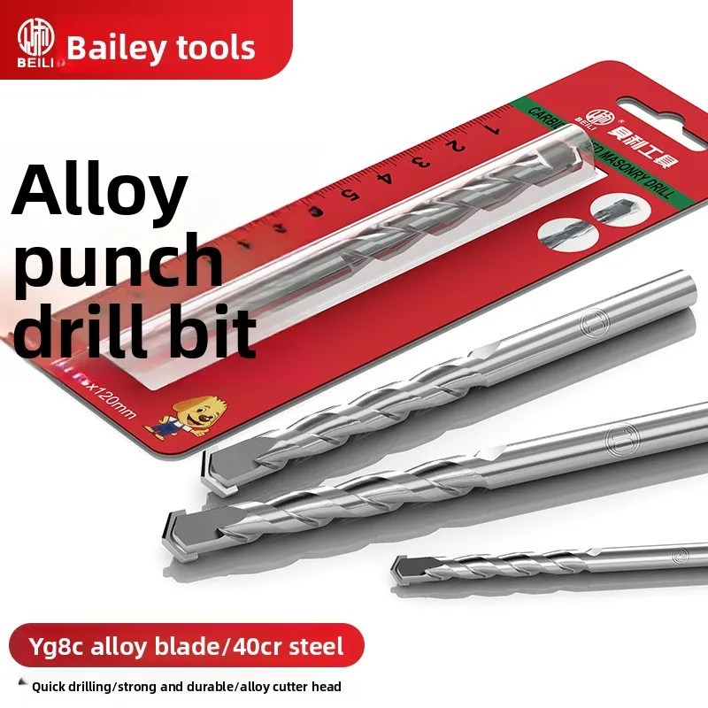 Строительное-сверло-с-прямым-хвостовиком-из-сплава-ручная-электрическая-дрель-многофункциональное-сверло-для-бетонных-стен-цемента