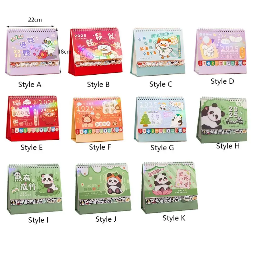 Laser 2025 Desk Calendar Panda/Duck Pattern Standing Flip Planning Monthly Calendar Coil Binding Solid Schedule Calendar Student