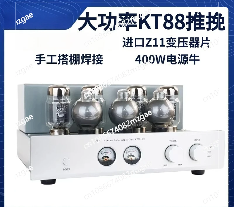 

Высокомощный ламповый усилитель KT88-K3 push-pull, ручной Hi-Fi усилитель мощности с лампами для устранения тепловых помех