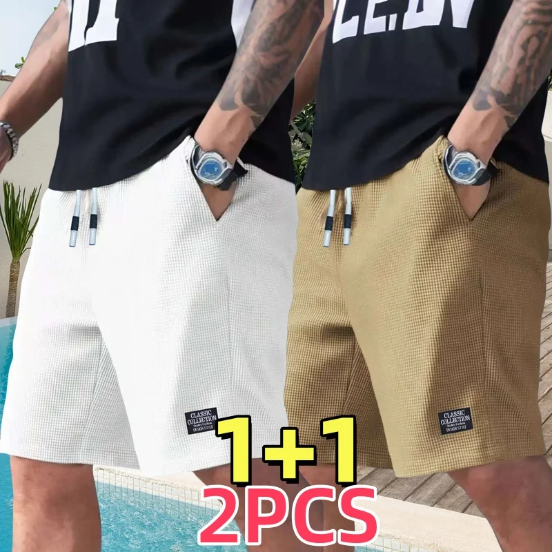 

2-Pack, Men's Shorts, Men's Casual Pants, Men's Beach Shorts, Men's Sports Shorts, New Fashionable Textured Fabric, Breathable Pants, Suitable for Daily Casual Wear and Sports