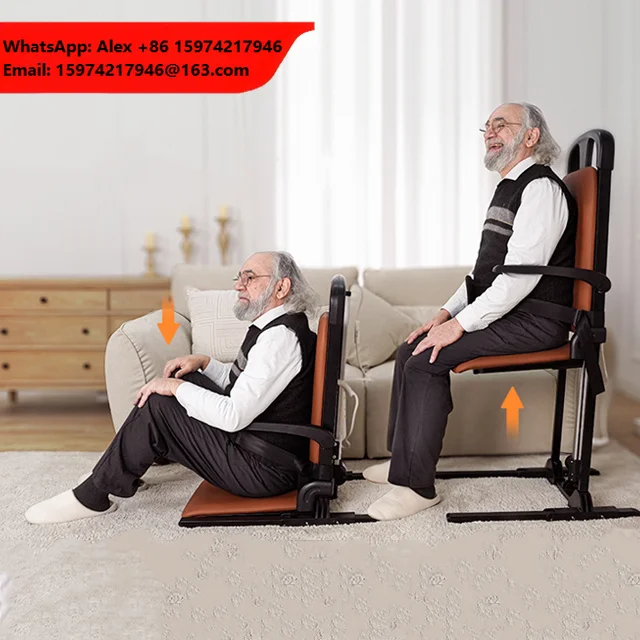 Mateside Electric Lift Chair For Elderly Mobility Assistance Height Adjustable Seat Homecare Portable Transfer Solution