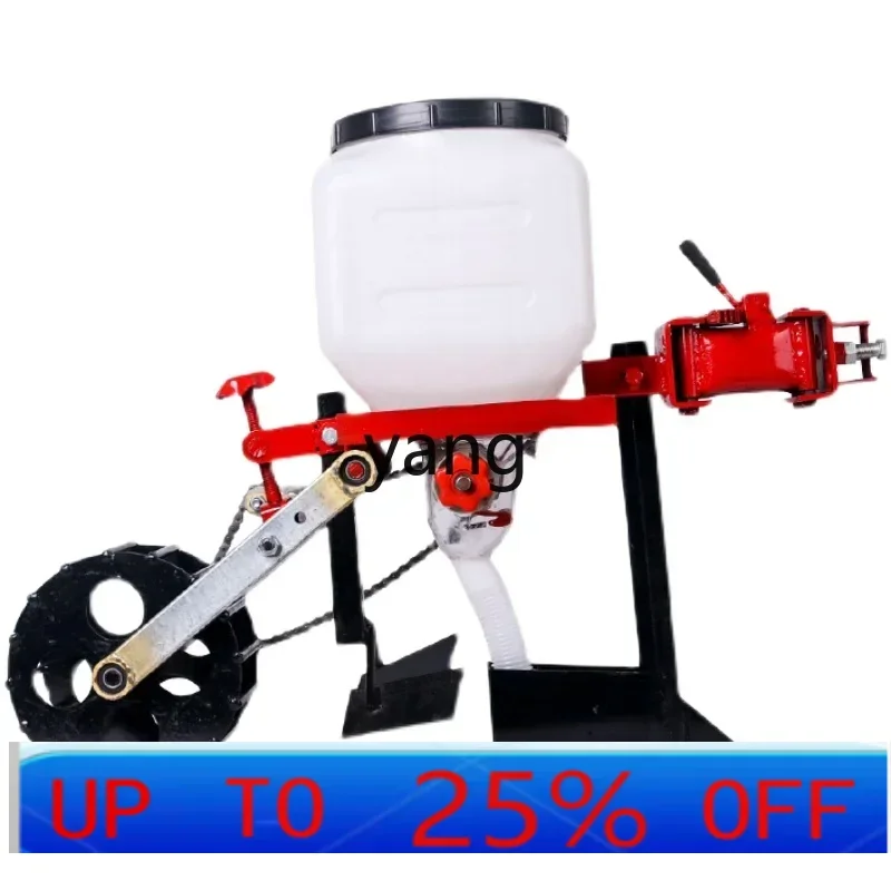 

LTT Micro-tillage Multifunctional Fertilization Artefact Orchard Fruit Tree Agricultural Fertilizer Basket