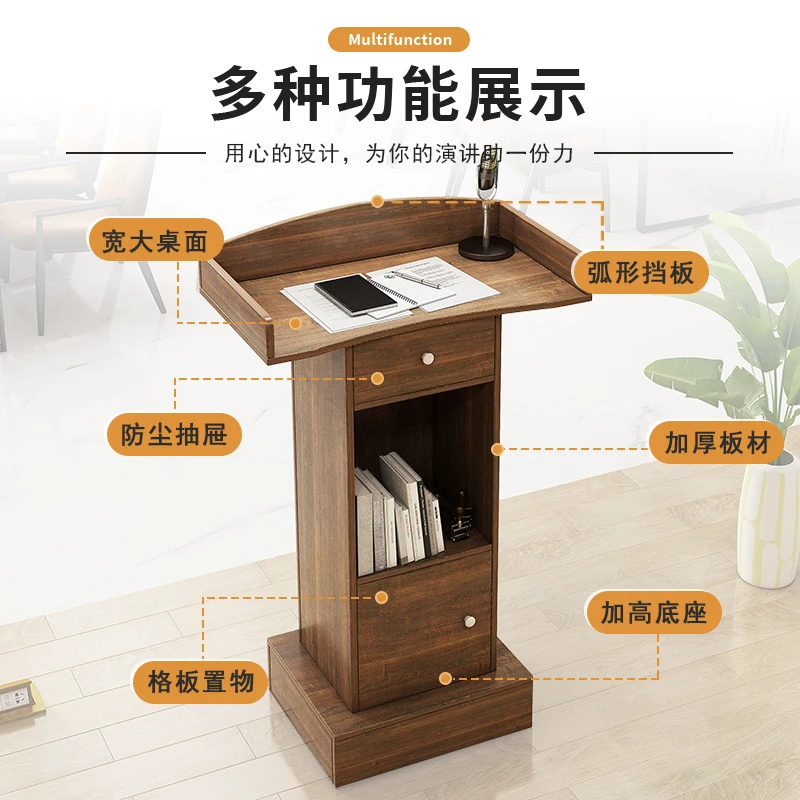 Speech  minimalist modern speech podium, welcome shopping guide podium, lecture desk, reception podium emcee podium