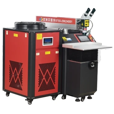 Made in China. Welding machine special offer