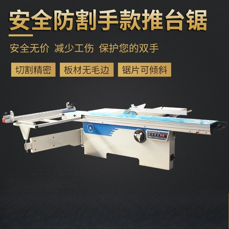 Multifunctional miter saw, safe cut-proof hand panel saw
