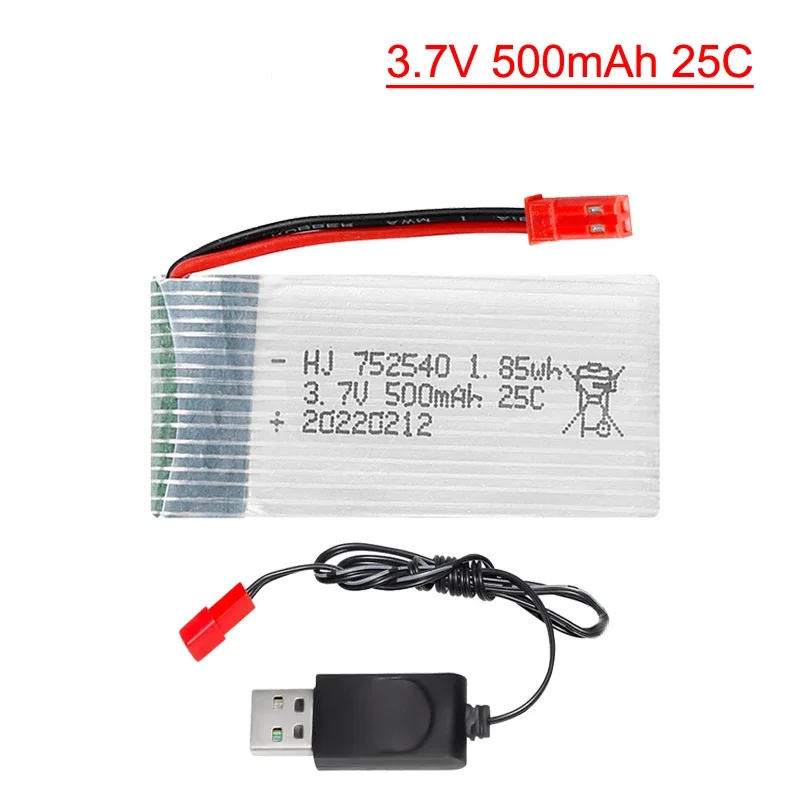 3.7V 500mAh 752540 25C Lipo Battery JST plug For Syma X5C X5SW M68 Cheerson CX-30 H5C Remote Control Drone Spare Parts