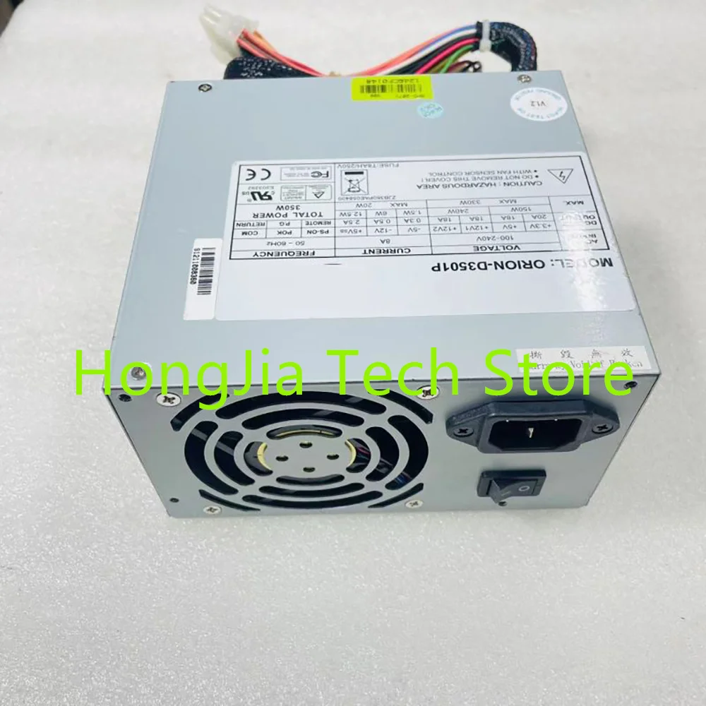 ORION-D3501P Industrial power supply equipment power supply