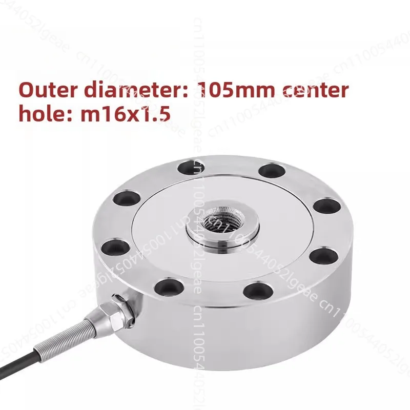 Spoke Type Weighing Pressure Sensor Silo High Precision Force Measurement Gravity Anti-impact Press