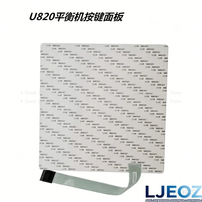 1PC For Unite U820 Balancing Machine Accessories Button Board Control Panel