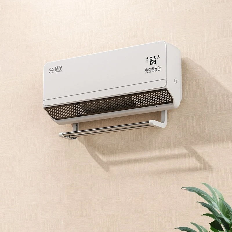 

Wall-Mounted Voice & Remote Heater - Energy-Saving Waterproof Fast-Heating Bathroom Warm Air Fan