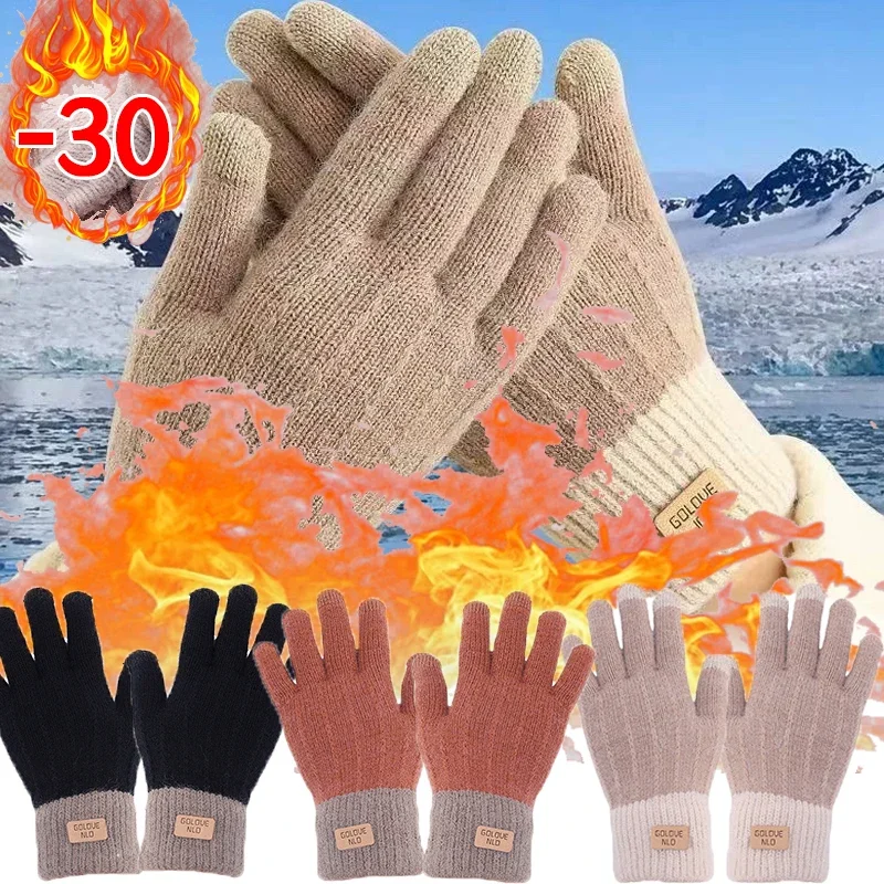 Warm Thick Plush Knitted Gloves Winter Touchscreen Plush Gloves Woman Thickening Fleece Thickened Cycling Driving Skiing Gloves